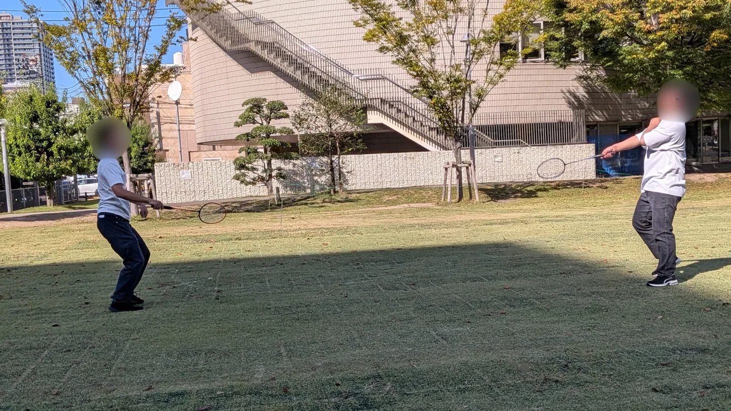 外遊び